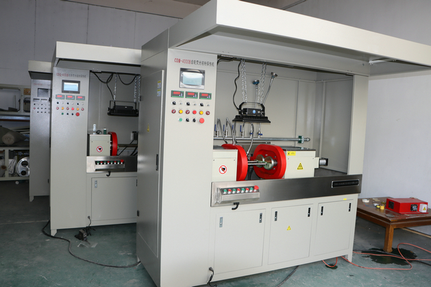 CDG通用型熒光磁粉探傷機